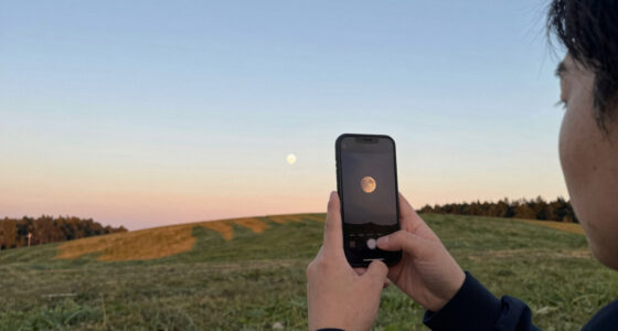 June 2026 full Moon: How and when to see the Strawberry Moon rise in the UK